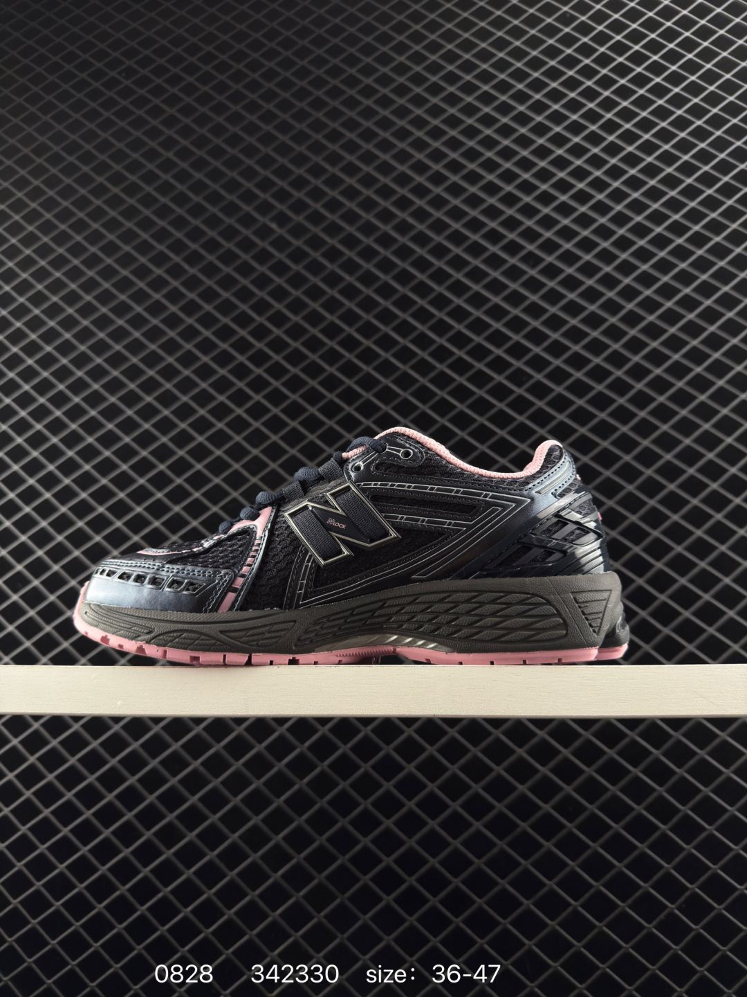 New Balance M1906RI NB